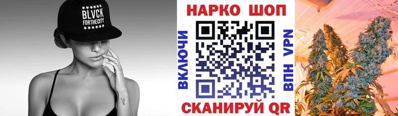 Наркошоп купить Конопля  Меф мяу мяу  ГАШ  Соликамск