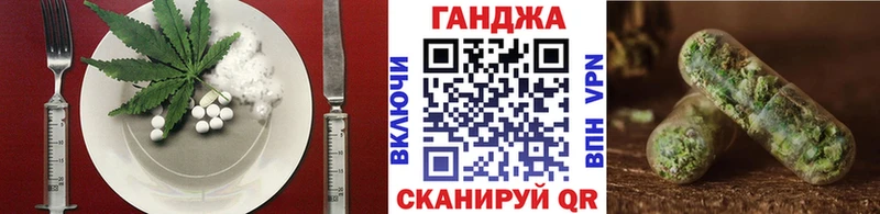 Купить  Соликамск  Еда ТГК марихуана 