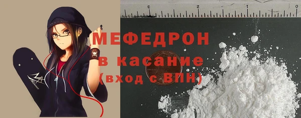ГАЛЛЮЦИНОГЕННЫЕ ГРИБЫ Вязьма