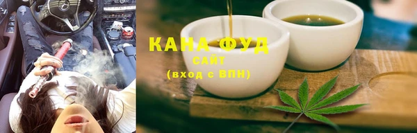 метадон Волосово