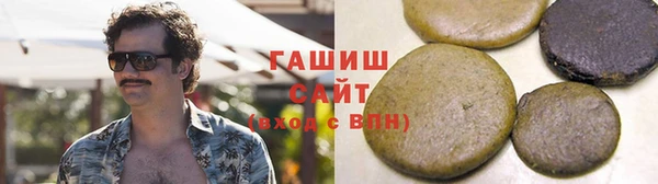 герыч Вяземский