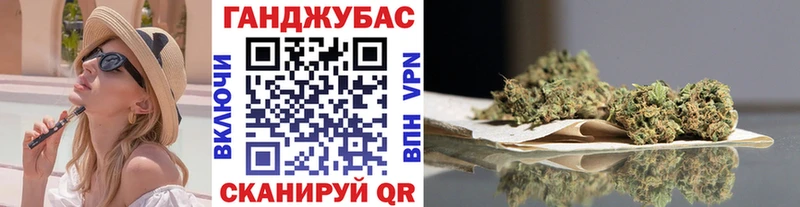 Купить  Соликамск  Бошки марихуана гибрид 